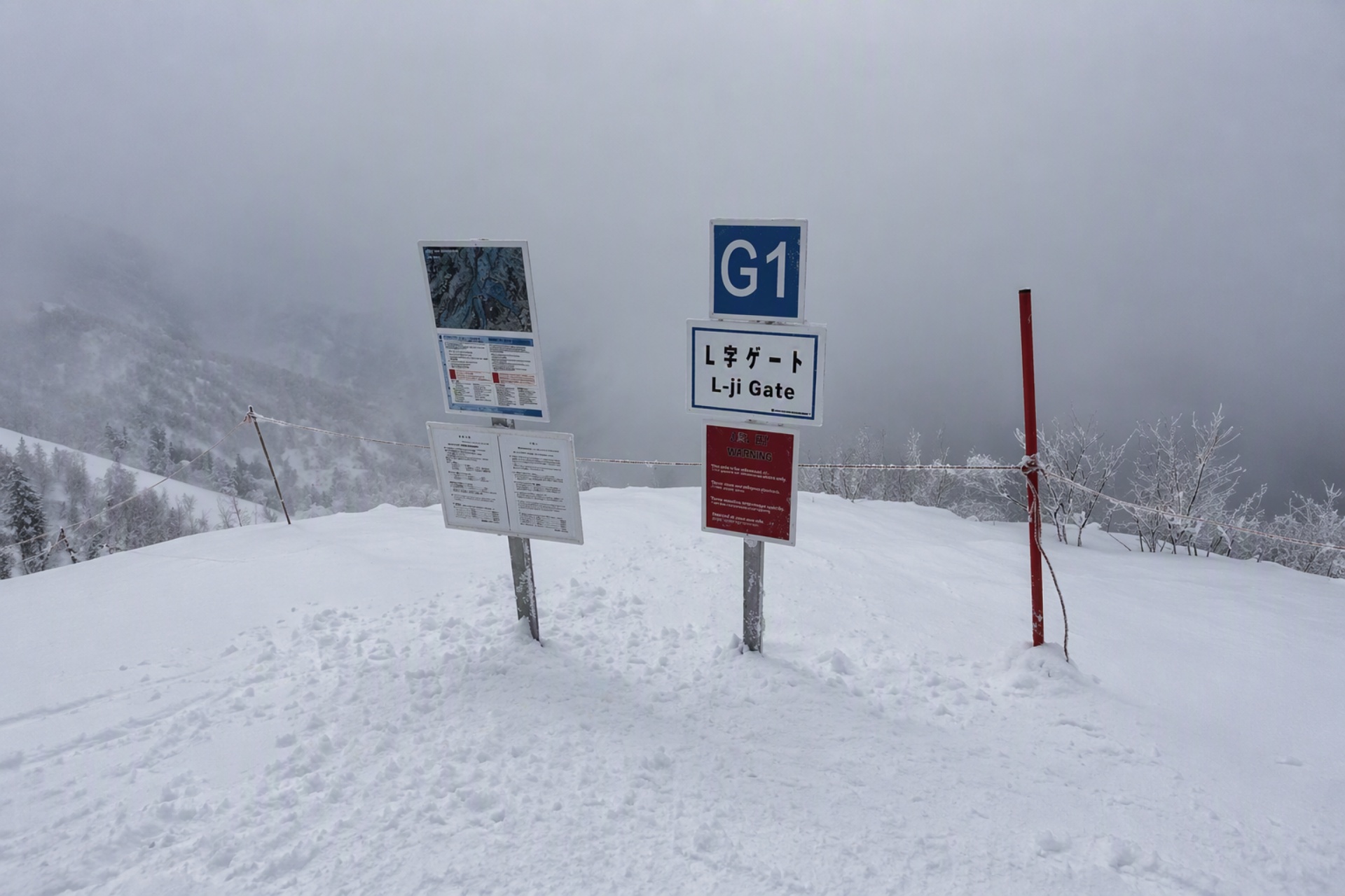 bc-gate-1